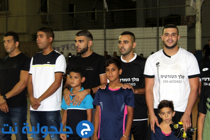 فريق ملك الطورطيا يتوج بطلا للدوري المصغر في جلجولية 